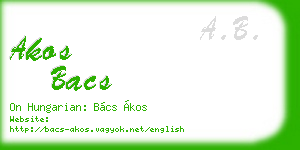 akos bacs business card